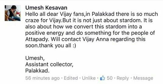 LMKMovieManiac's tweet photo. Stardom for a positive change.. Plans to use #Vijay's craze for a good purpose. Attapady, Palakkad - Kerala.. https://t.co/jWczSTKlLc