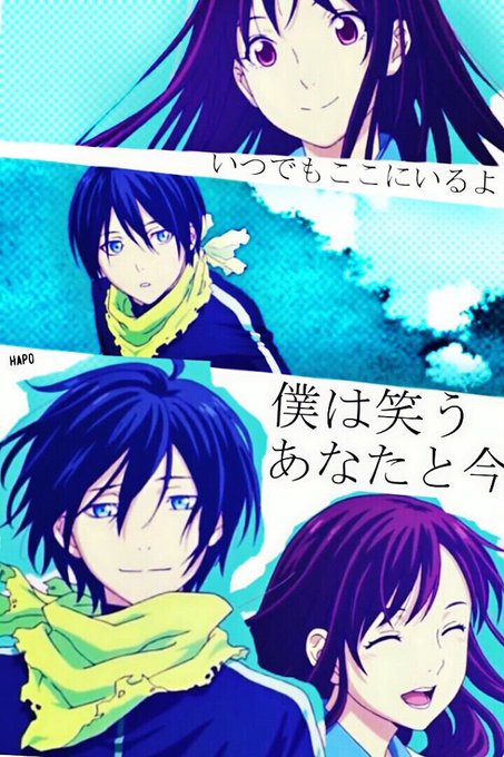 夜トのtwitterイラスト検索結果 古い順 夜トのtwitterイラスト検索結果 古い順