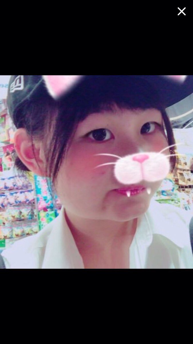田中しおり氏 Ta Na Ka 1230 Twitter 田中しおり氏 Ta Na Ka 1230 Twitter