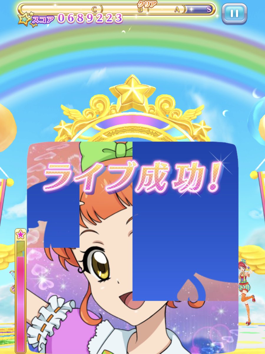ぬまにゃん アイカツステップ伝説級 下は触らないのでわからない 小さい長押しパネルと普通のパネルの連続という大不評なマジカルタイムと同じようなノート振りが続くのと 直近のパネルが今押すパネル側に埋まってるのですぐミス落ちと フォトカツ
