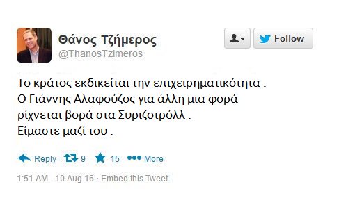 γνωριμίες με DNA δραμαμίνη