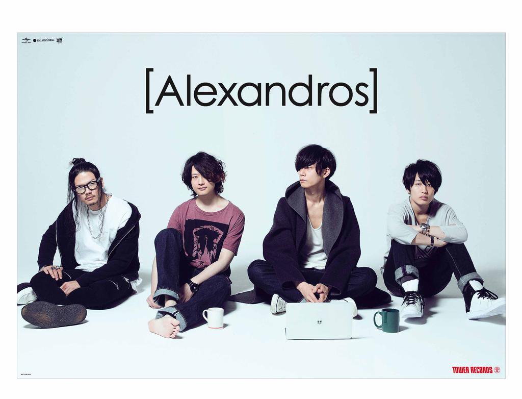 無料ダウンロードalexandros 画像 壁紙 最高の花の画像