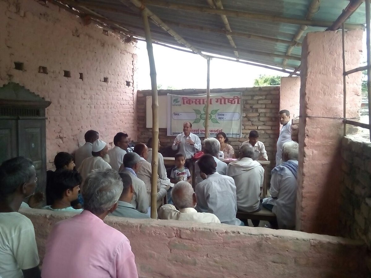 AgrevolutionGr's tweet photo. Farmers Training in Jaukatiya (Village),Majhaulia (Block) West Champaran. https://t.co/rpzfLsgnDy