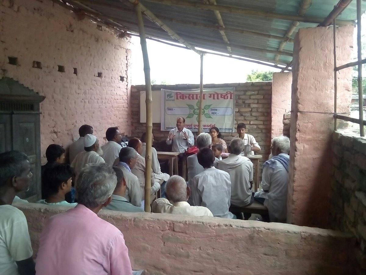 AgrevolutionGr's tweet photo. Farmers Training in Jaukatiya (Village),Majhaulia (Block) West Champaran. https://t.co/rpzfLsgnDy