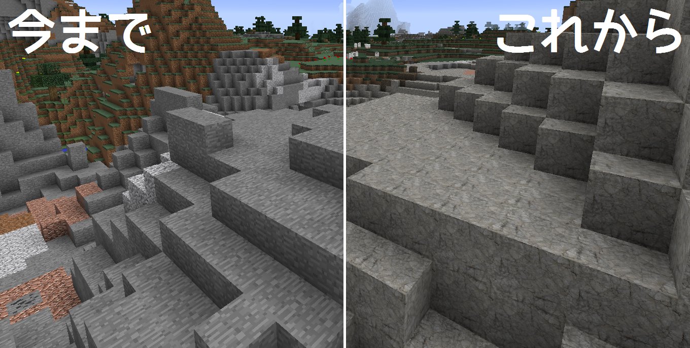 Twitter 上的 砂利馬 今までは低解像度に圧縮されていたminecraft動画が 本来の解像度でニコニコ動画に投稿できるようになるというのはマジなのですか T Co Ffko4y4ons Twitter