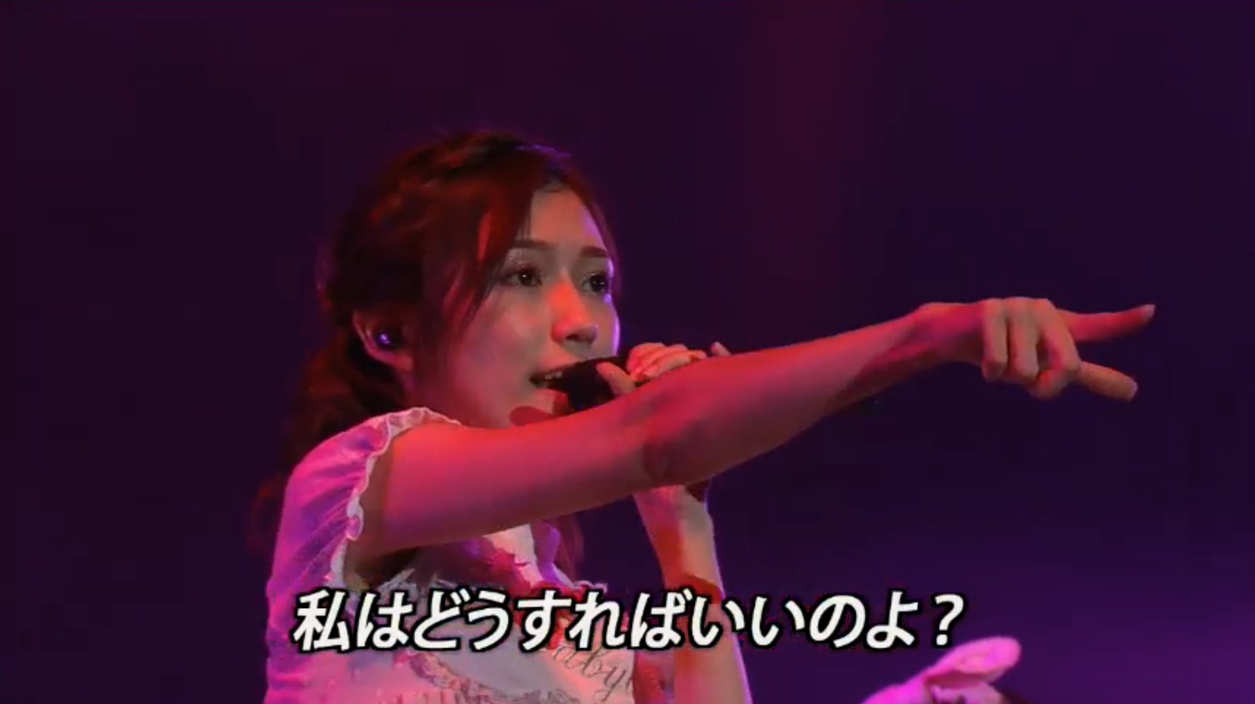 w*i様 「送料込み」AKB48 渡辺麻友 生写真 2009年 パジャマドライブ ひ*ち様 「送料込み」AKB48 渡辺麻友 2009年生写真ヨリ - メルカリ