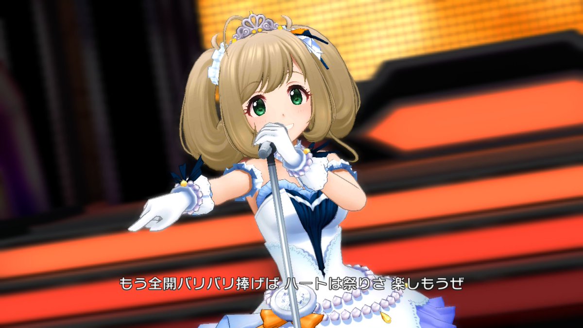 和風わっふる Sur Twitter 8月10日 まさにシュガーハートのお祭りなんだよなぁ シュガハさんは運営に愛されてるなぁ W デレステスクショ部 デレステ