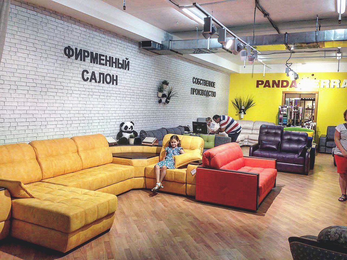 Желаем, что бы в ваших домах всегда было #солнечно, #ярко и #позитивно!
#мебельпарк , #PandaTerra,корпус А,2-ой этаж