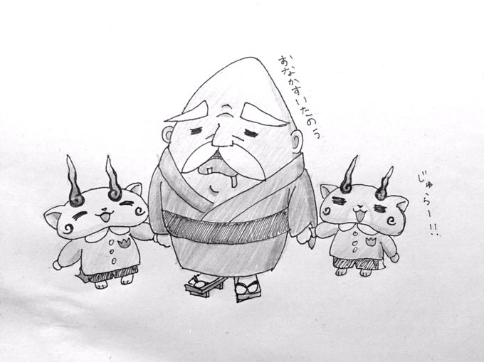 天コマさん ๑ˆ ˆ ๑さん の人気ツイート 1 Whotwi グラフィカルtwitter分析 天コマさん ๑ˆ ˆ ๑さん の人気ツイート 1 Whotwi グラフィカルtwitter分析