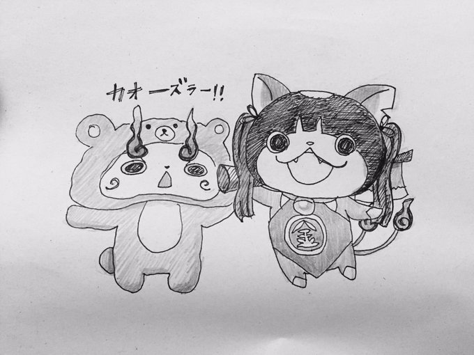 天コマさん ๑ˆ ˆ ๑さん の人気ツイート 1 Whotwi グラフィカルtwitter分析 天コマさん ๑ˆ ˆ ๑さん の人気ツイート 1 Whotwi グラフィカルtwitter分析
