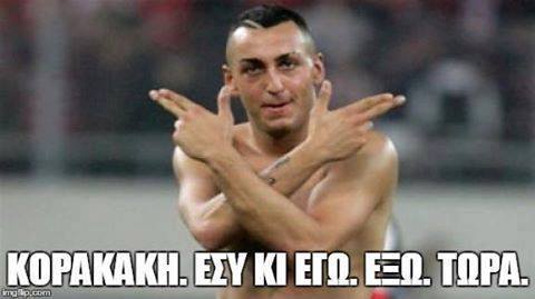 damiskofi tweet picture