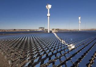 WorldTradeMedia's tweet photo. Apple spent more than 800 million to build solar power stations. https://t.co/lu5oPD3IaY