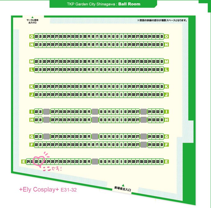 Twitterのコスプレ画像40