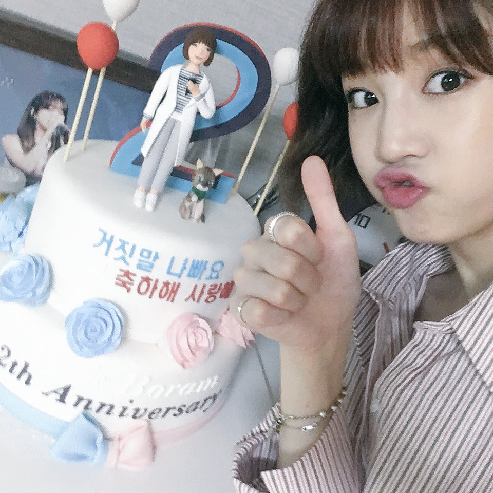 이런걸 좋아할거 같아서...