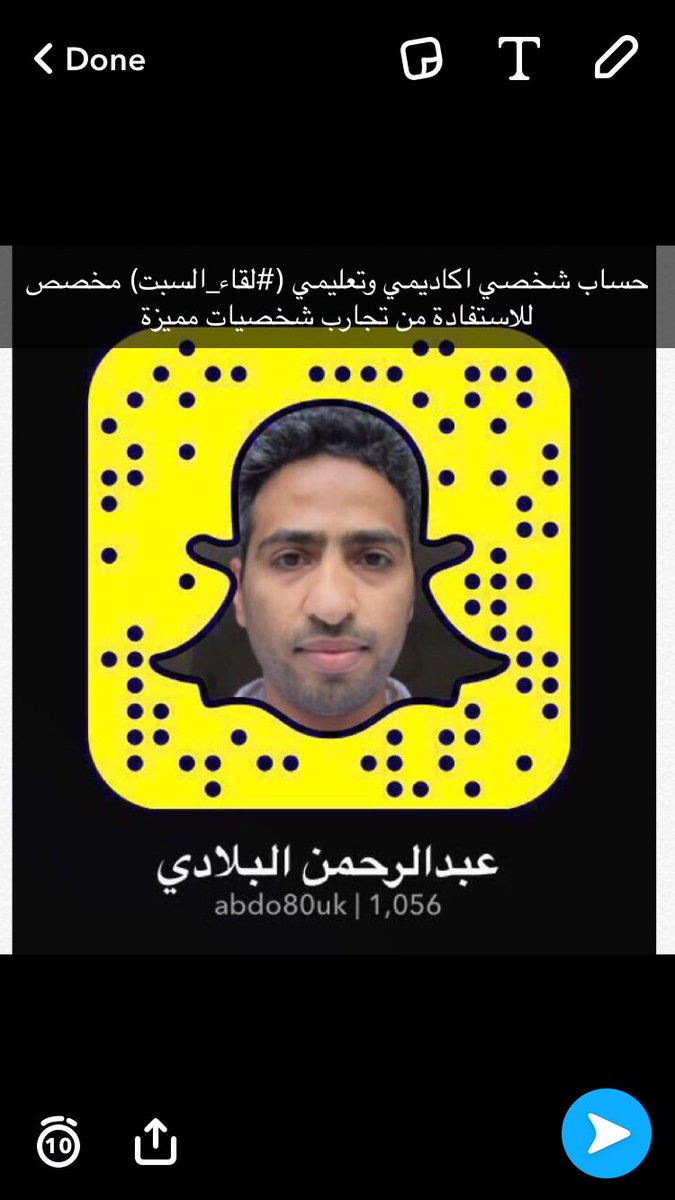 Abdo80UK's tweet photo. #أنا_مبتعث_في في #ساوثامبتون 
كتبت تعريف عنها👇
https://t.co/lE6GvRNhbU

@mobta3athon @SaudiUK @jame3eyyon @saudi_dr https://t.co/xyTZLuZarV