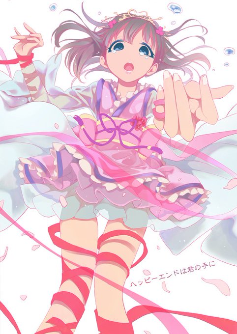 C90新刊はいつも通りのまゆ本です! 