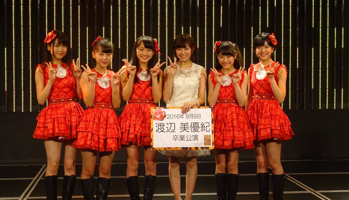 i_my_me_mine178's tweet photo. 金子支配人Google＋
https://t.co/aNAXcscR7Y

昨日8月9日（火）チームBⅡ『逆上がり』渡辺美優紀卒業公演を終え、渡辺美優紀より皆様へメッセージが届きましたのでこちらに掲載いたします。 https://t.co/gHiz4PbsV9