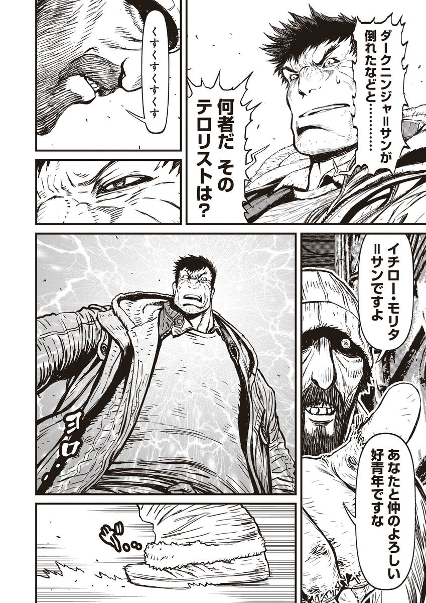 24 
