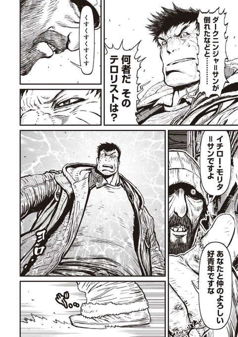 24 