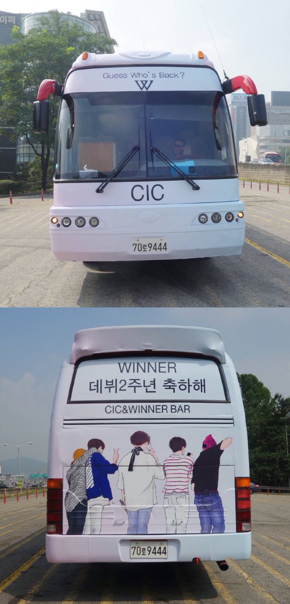 Baidu_WINNERbar's tweet photo. #위너 【#WINNER Debut 2 years' anniversary  -supporting project in Korea Part2】WINNER Promotion Bus（trans. Stephanie) https://t.co/aMubknFiXv