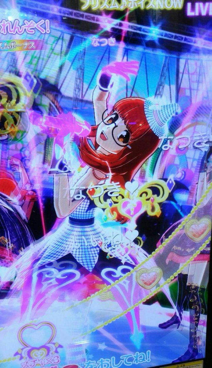 yu_ma1221pp's tweet photo. きょぉもプリパラぁ～(∩´∀`∩)
りくちゃんとはなよちゃんとでラブデビのトランクコーデ合わせ～二人とも可愛いぃ(*´ω`*) https://t.co/eJiPqVjv66