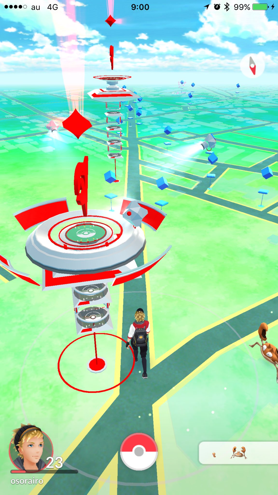 埼玉南部でポケモンgo そら Pokemonosorairo Twitter