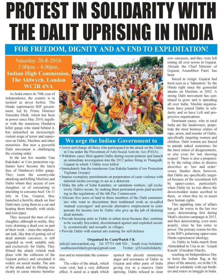 Help us send a message to the Indian Government to take action to stop the atrocities being committed against Dalits