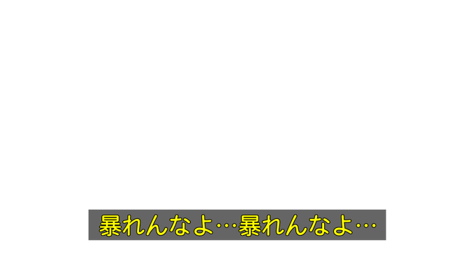 Blackさん がハッシュタグ 野獣の日 をつけたツイート一覧 1 Whotwi グラフィカルtwitter分析