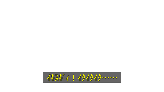 Blackさん がハッシュタグ 野獣の日 をつけたツイート一覧 1 Whotwi グラフィカルtwitter分析