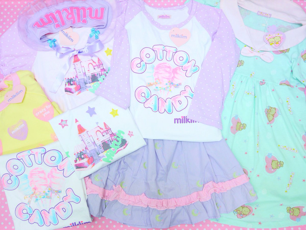 Listen Flavor Official リッスンフレーバー公式 ゆめかわ速報 ゆめかわ女子に大人気のmilklimさま Milklim Love がリッスンフレーバー原宿店でお取り扱い開始 ファンシーでゆめのようにかわいいアイテムいっぱい スペシャルアイテムもご用意 Listen Flavor Official リッスンフレーバー公式 ゆめかわ速報 ゆめかわ女子に大人気のmilklimさま Milklim Love がリッスンフレーバー原宿店でお取り扱い開始 ファンシーでゆめのようにかわいいアイテムいっぱい スペシャルアイテムもご用意