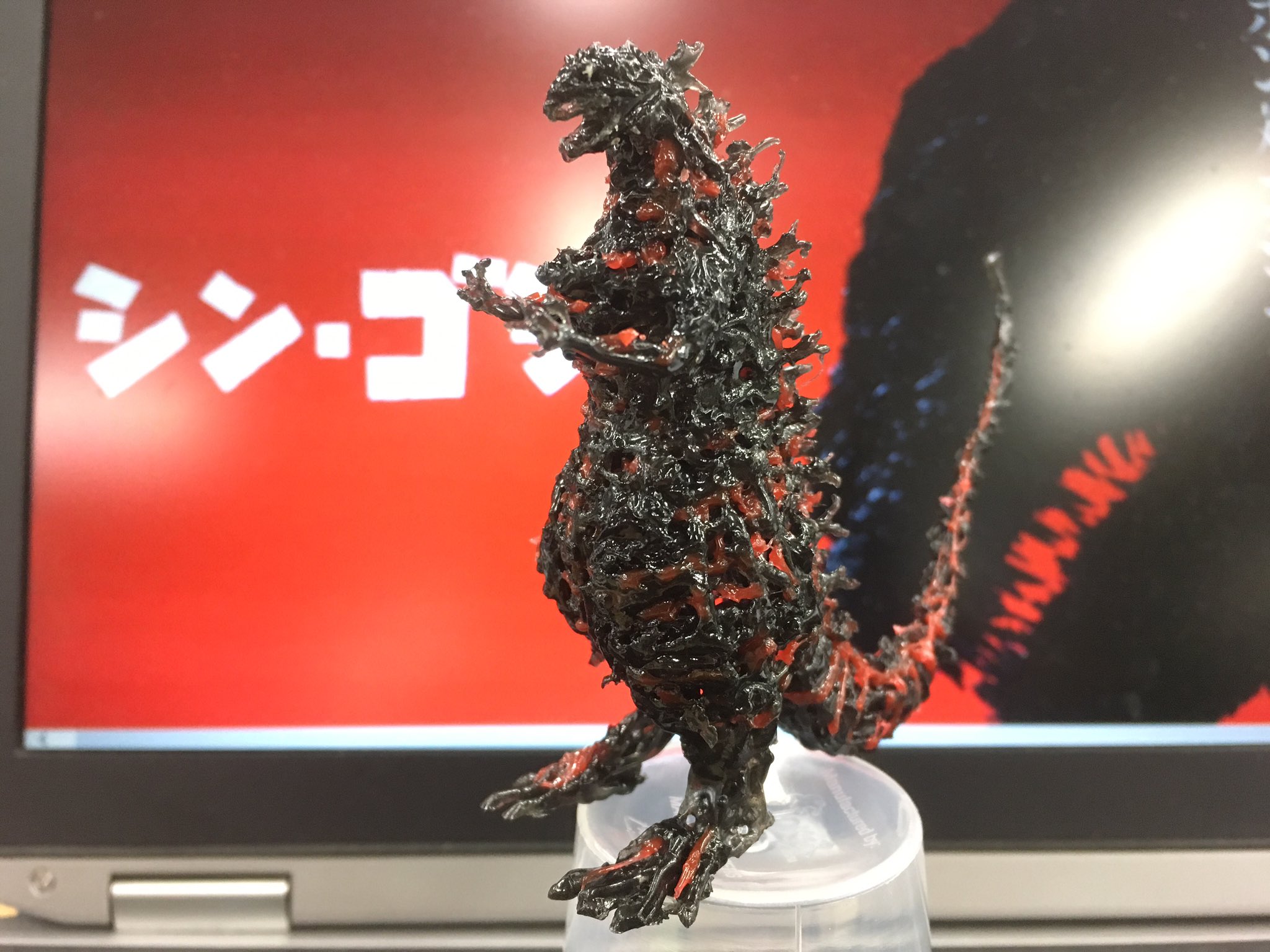 Elekingsin シンゴジラ ちっちゃいフィギュアが欲しかったんで 自力で3dドリームアーツペンで作ったよ 3dドリームアーツペン シンゴジラ T Co Tqlgy9spmb Twitter