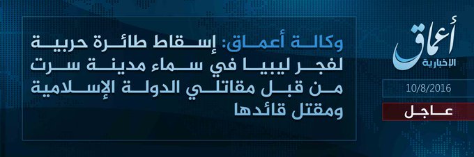 Ver imagen en Twitter Ver imagen en Twitter