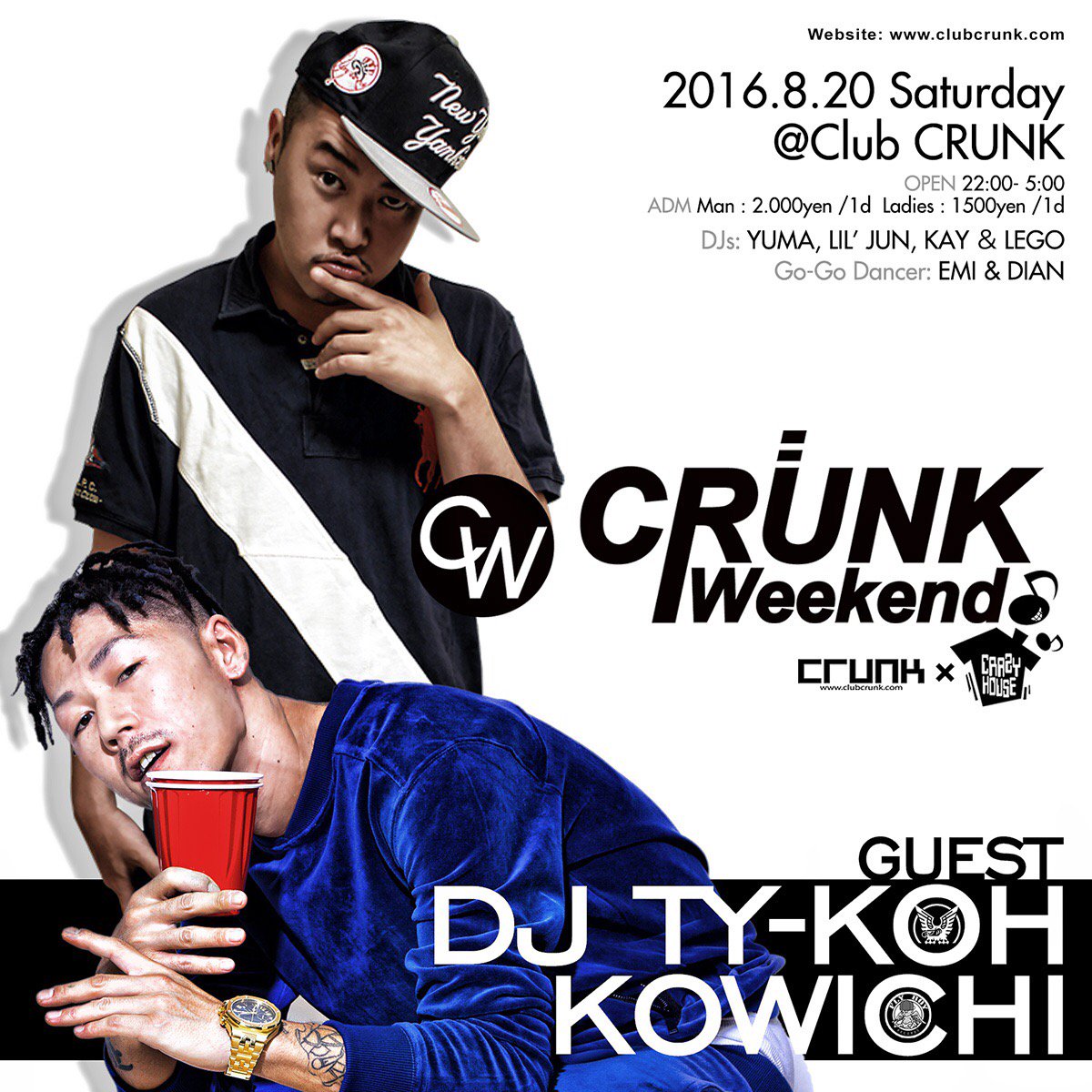 clubcrunkfussa's tweet photo. 8/20 (Sat) #fussa_crunk #crunkweekend Guest @DJTYKOH #KOWICHI @DjYumaRide @DJLILJUN @DjKAY_1000 @lego_90 #fussa https://t.co/3J5qTm5n41