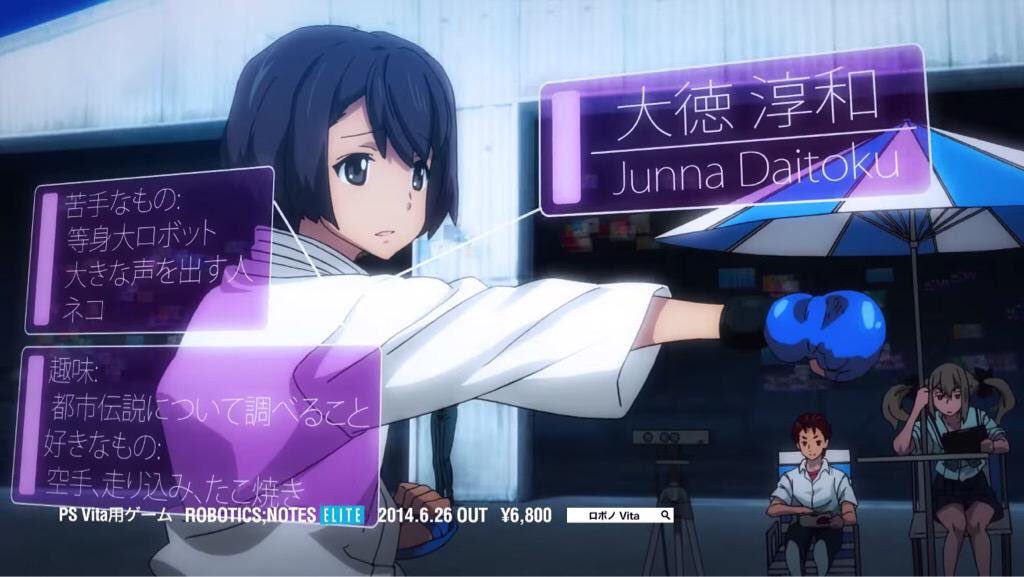 科学adv公式 Twitterissa 8月10日は Robotics Notes でおなじみ 小動物のように可愛い大徳 淳和のお誕生日です 押忍 Happy Birthday ロボノ T Co Mzfmkrrgz5 Twitter