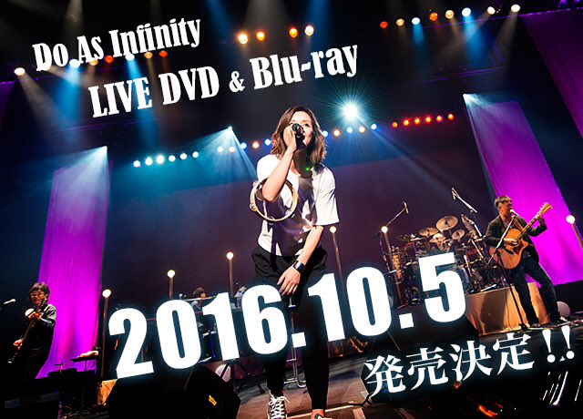Bz_s_and_a_DoAs's tweet image. もうだいぶ前に情報出たけど...(;^_^A

Do As Infinity「Acoustic Tour 2016 -2 of Us-」
DVD&amp;amp;Blu-ray 10月5日リリース！！

#DoAs
#2ofUs
#10月5日