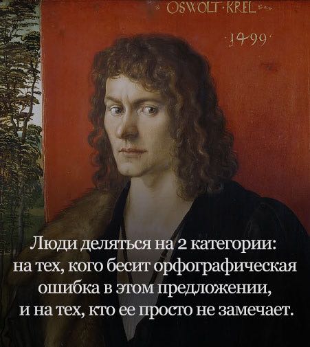 #КультурныйЮмор