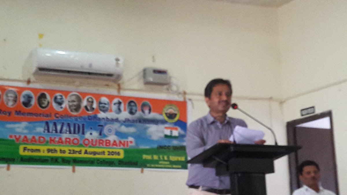 psingh1352's tweet photo. Independence 70 celebrated at P.K.ROY MEMORIAL COLLEGE DHANBAD JHARKHAND https://t.co/SwkE7oj6us