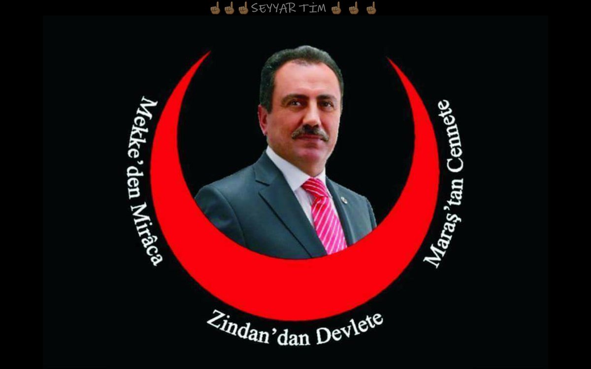 ŞEHİT LİDERİMİZ MUHSİN YAZICIOĞLU'NA ALLÂH RAHMET EYLESİN CENNET MEKANI OLSUN. İNŞALLAH