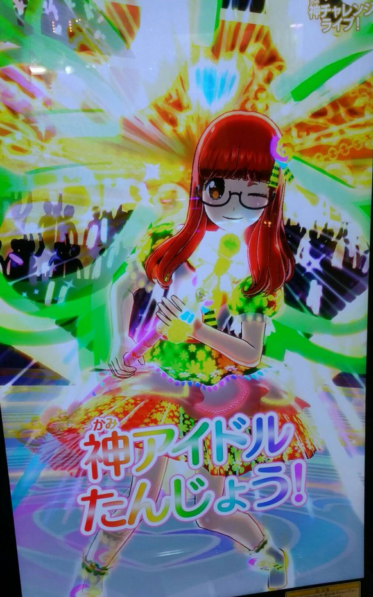 yu_ma1221pp's tweet photo. このりくちゃんの後ろ姿メチャんこカッコいい！！！そしてなっちゃんトマレイヒやったからやはりココフラ似合うなって(ΦωΦ) https://t.co/Ox3VffP0Ou