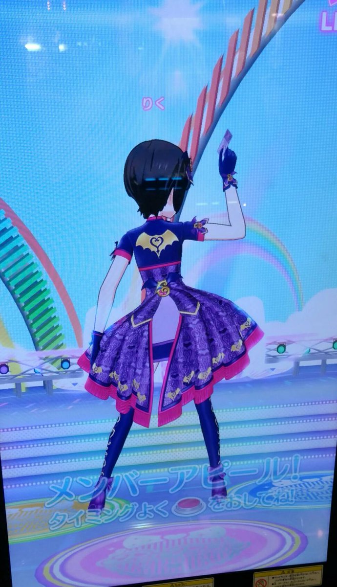 yu_ma1221pp's tweet photo. このりくちゃんの後ろ姿メチャんこカッコいい！！！そしてなっちゃんトマレイヒやったからやはりココフラ似合うなって(ΦωΦ) https://t.co/Ox3VffP0Ou