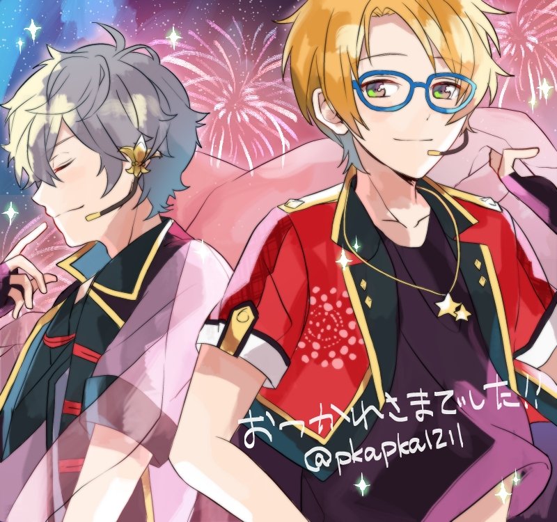 あんスタまとめ