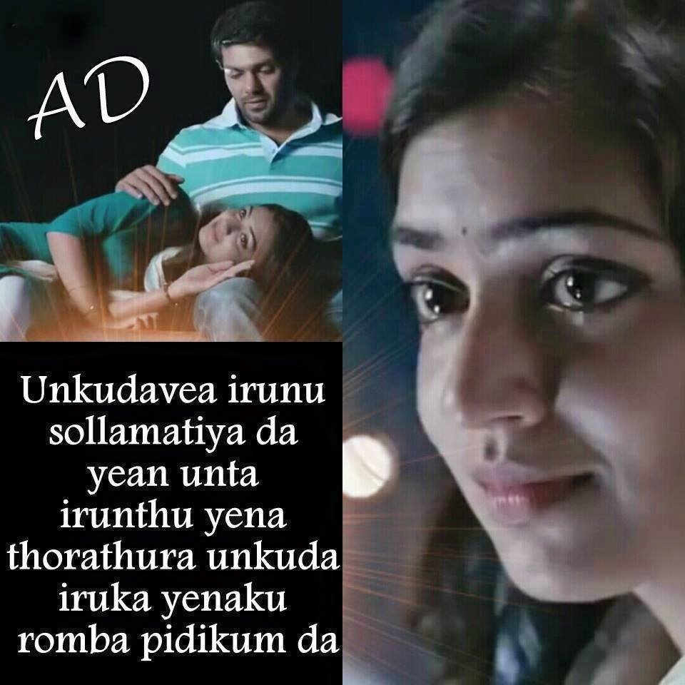 riya ruth Riya66Riya riya ruth