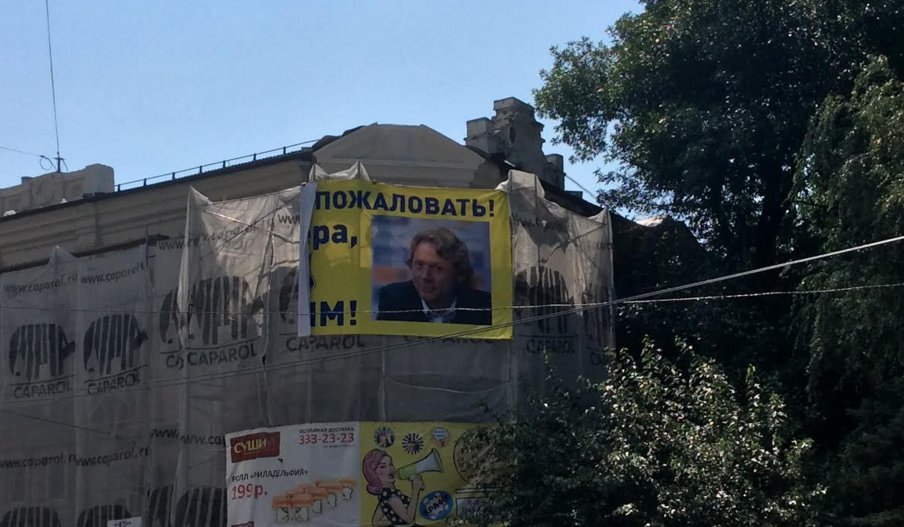 Футбольные трансферы и слухи