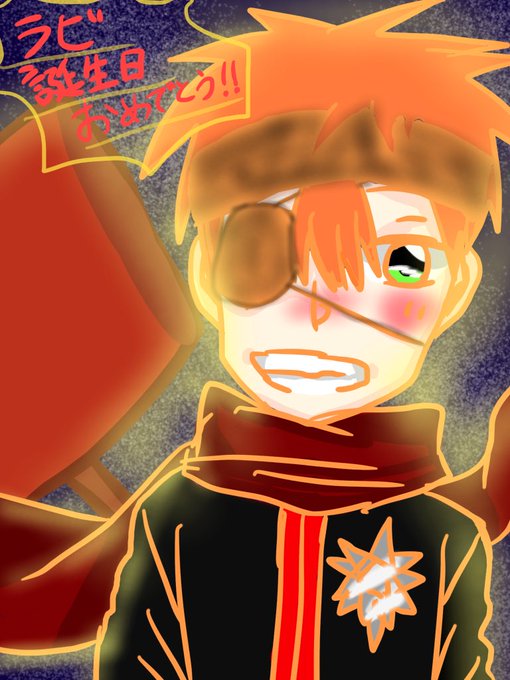 8月10日はラビの誕生日のtwitterイラスト検索結果 8月10日はラビの誕生日のtwitterイラスト検索結果