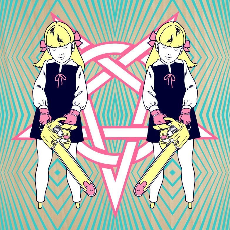 HungerMagazine's tweet photo. Pop art with a dark heart by Scott Wolf https://t.co/ikLgolYx28 https://t.co/DpzddU3Wd8