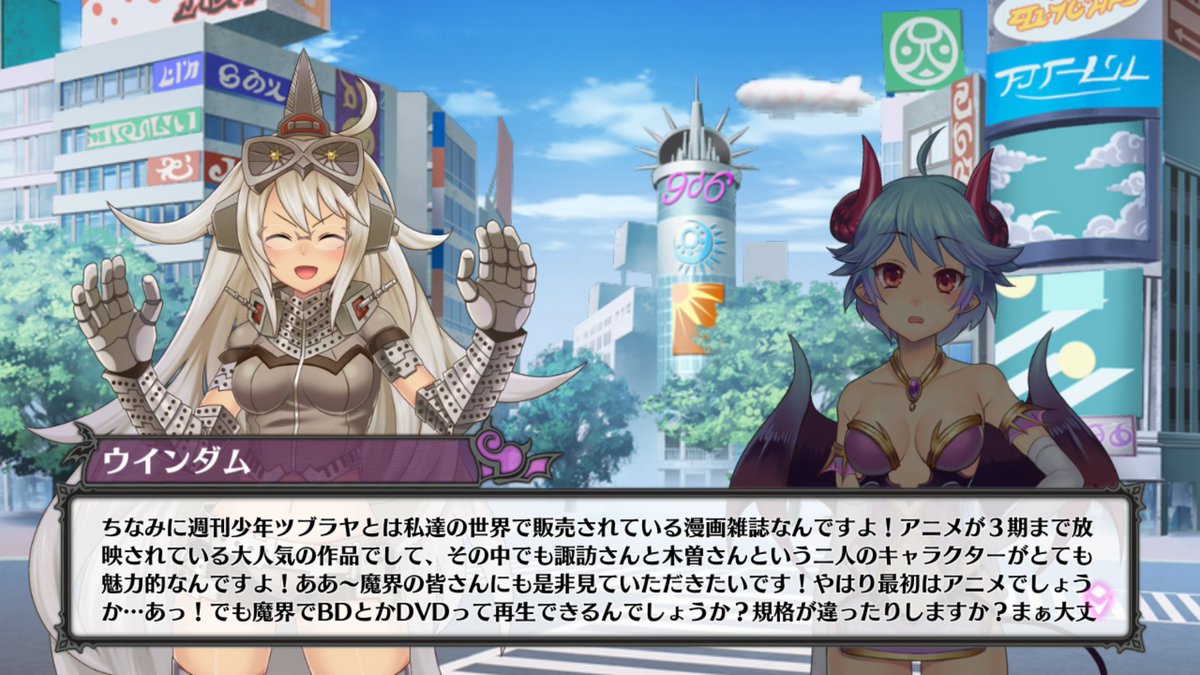 キヲテラウ On Twitter アイツ漫画の話になると早口になるの気持ち悪いよな よしなよ