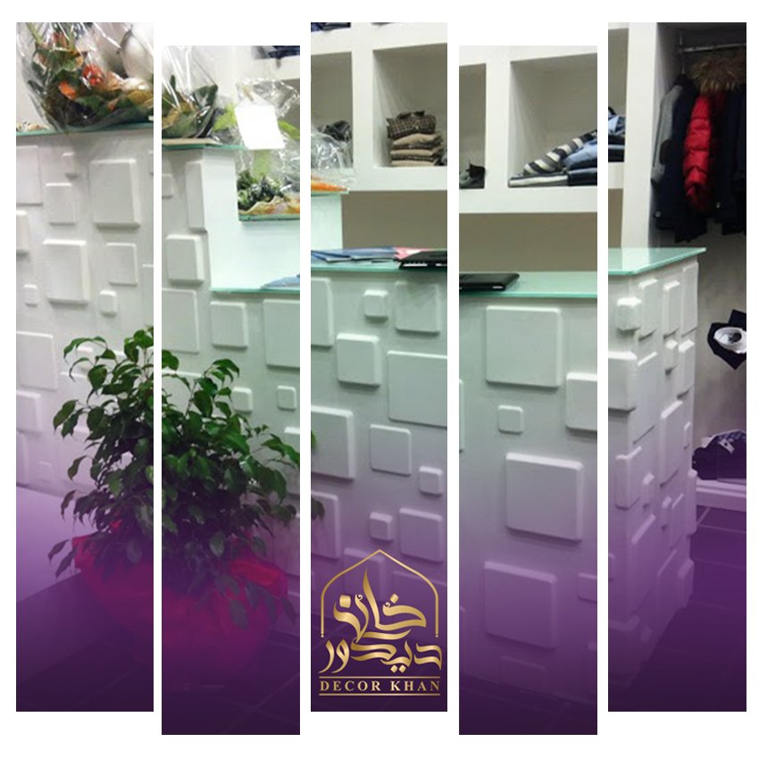 decorkhaneg's tweet photo. #decor #decor_khan #3D_wall #design #model_5 #homedecor #decoration #interiordesign #decorate #home #ديكور https://t.co/b0iMryWkZB