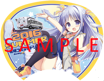 滝のtwitterイラスト検索結果 古い順