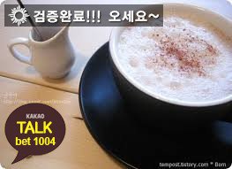 Ajose02Ja's tweet photo. #안전놀이터
#스포츠배팅사이트

빠른-충전-환전
💻|H~4|1🐘

#안전놀이터

🗽📻📊
🔸🚶🍥
🍠🕐🔎
☑🏨😧

🕢 https://t.co/86Xa3MpCgY 🕢
🚓 깨톡: bet1004 🚓1 https://t.co/6OK8iUMFcT
