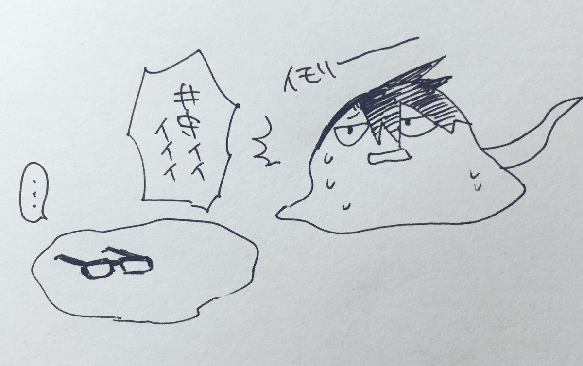 毎日どうしてこんなに暑いのか≡(　ε:)溶けてしまいそうです。 